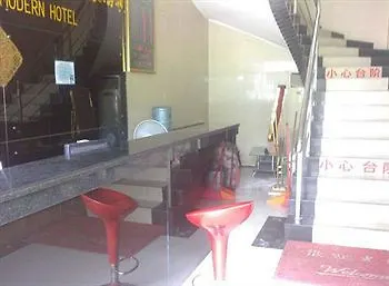 Hk 99 Inns Ba Fang Ying 2*
